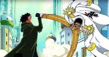 黄猿海贼王最新爆料,揭秘神秘力量与未来命运